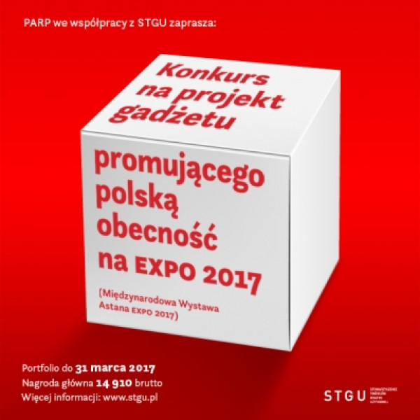 Gadżet na EXPOrt